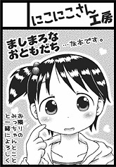 EC^[v[gR~P in  2005