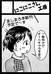 R~bN}[Pbg 71