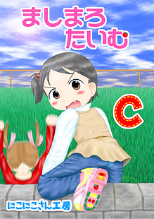 ܂܂낽 b