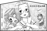_lɂ肢I`_ЗՁ`